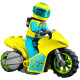 LEGO City "Кибер трюк-байк" 60358